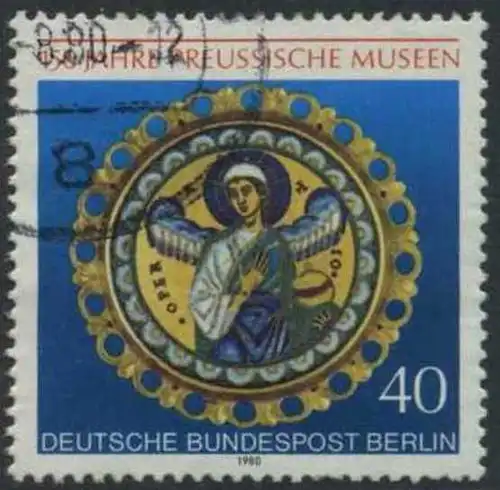 BERLIN 1980 Michel-Nummer 625 gestempelt EINZELMARKE (c)
