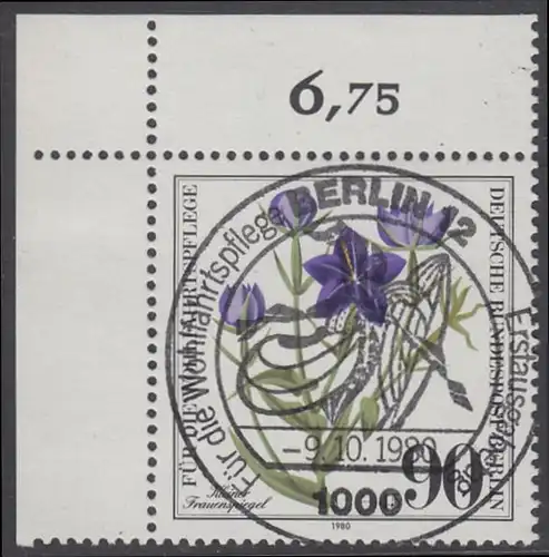 BERLIN 1980 Michel-Nummer 632 gestempelt EINZELMARKE ECKRAND oben links