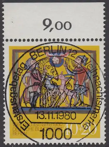 BERLIN 1980 Michel-Nummer 633 gestempelt EINZELMARKE RAND oben (a)