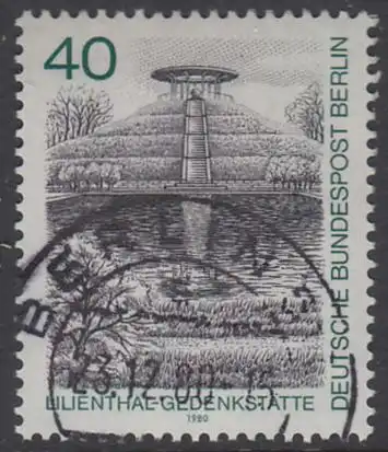 BERLIN 1980 Michel-Nummer 634 gestempelt EINZELMARKE (f)