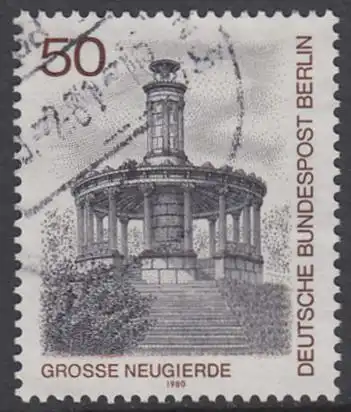 BERLIN 1980 Michel-Nummer 635 gestempelt EINZELMARKE (k)