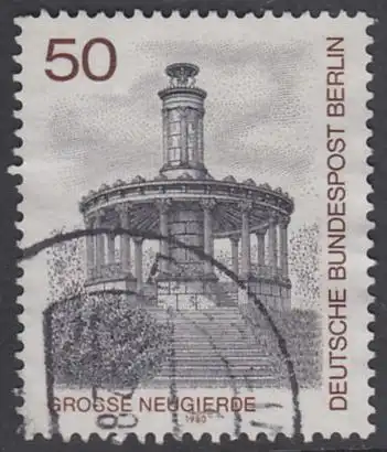 BERLIN 1980 Michel-Nummer 635 gestempelt EINZELMARKE (o)