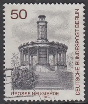 BERLIN 1980 Michel-Nummer 635 gestempelt EINZELMARKE (f)