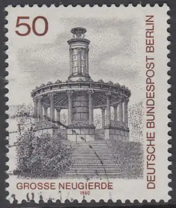 BERLIN 1980 Michel-Nummer 635 gestempelt EINZELMARKE (e)