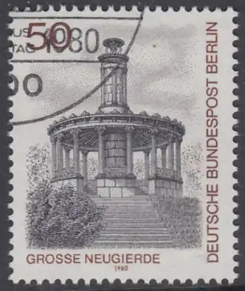 BERLIN 1980 Michel-Nummer 635 gestempelt EINZELMARKE (d)