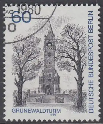 BERLIN 1980 Michel-Nummer 636 gestempelt EINZELMARKE (d)