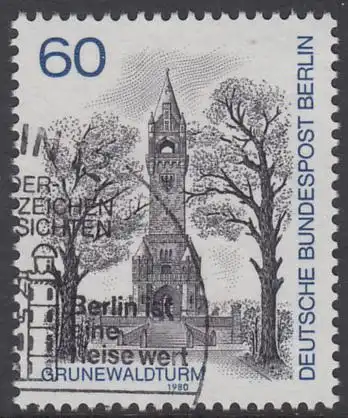 BERLIN 1980 Michel-Nummer 636 gestempelt EINZELMARKE (e)