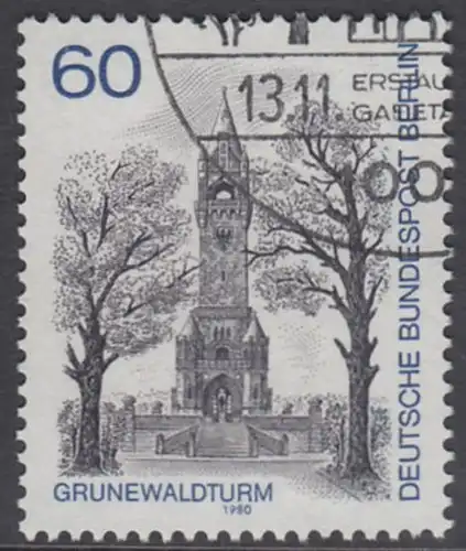 BERLIN 1980 Michel-Nummer 636 gestempelt EINZELMARKE (c)