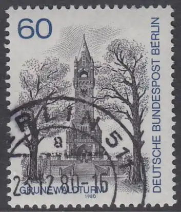 BERLIN 1980 Michel-Nummer 636 gestempelt EINZELMARKE (b)