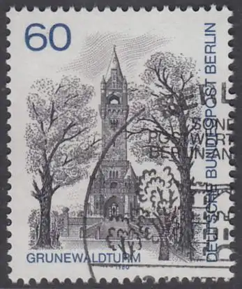 BERLIN 1980 Michel-Nummer 636 gestempelt EINZELMARKE (a)