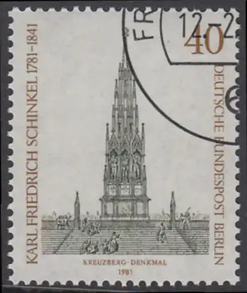BERLIN 1981 Michel-Nummer 640 gestempelt EINZELMARKE (e)