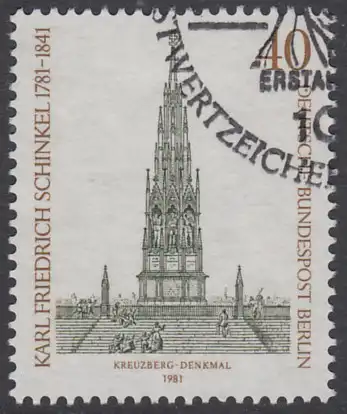 BERLIN 1981 Michel-Nummer 640 gestempelt EINZELMARKE (k)