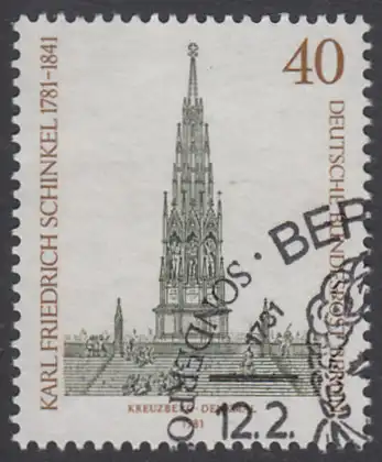 BERLIN 1981 Michel-Nummer 640 gestempelt EINZELMARKE (f)