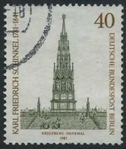 BERLIN 1981 Michel-Nummer 640 gestempelt EINZELMARKE (c)
