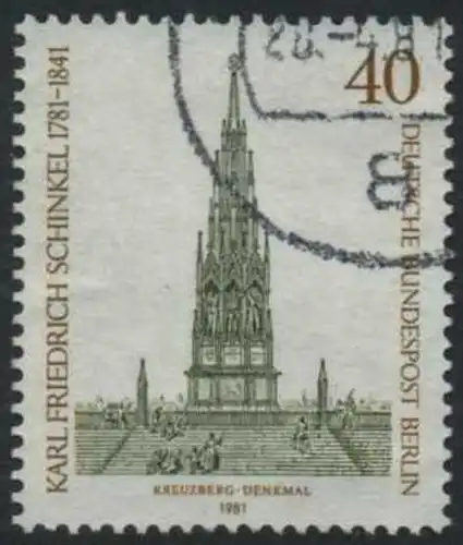 BERLIN 1981 Michel-Nummer 640 gestempelt EINZELMARKE (b)