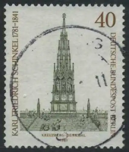 BERLIN 1981 Michel-Nummer 640 gestempelt EINZELMARKE (a)