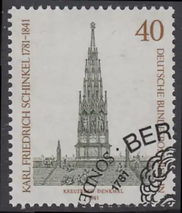 BERLIN 1981 Michel-Nummer 640 gestempelt EINZELMARKE (g)