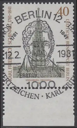 BERLIN 1981 Michel-Nummer 640 gestempelt EINZELMARKE RAND unten