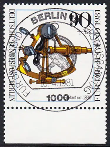 BERLIN 1981 Michel-Nummer 644 gestempelt EINZELMARKE RAND unten (b)