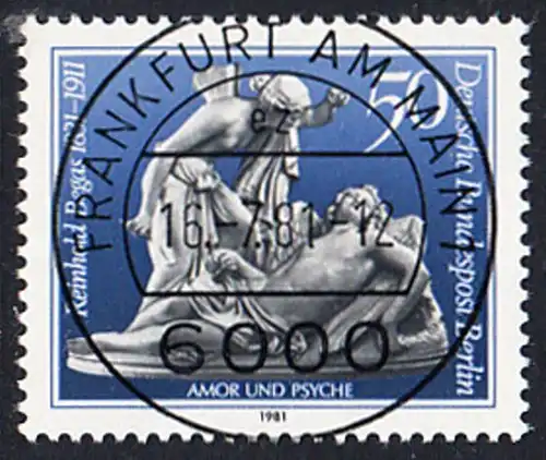 BERLIN 1981 Michel-Nummer 647 gestempelt EINZELMARKE (b)