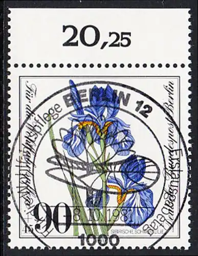 BERLIN 1981 Michel-Nummer 653 gestempelt EINZELMARKE RAND oben