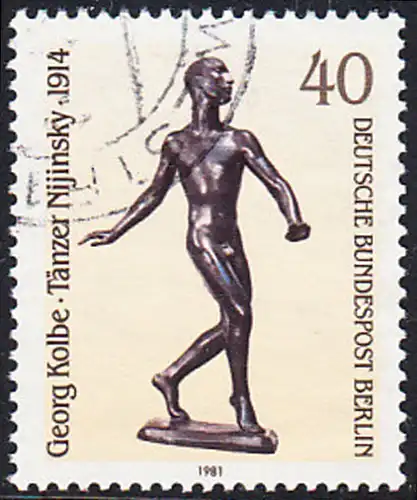 BERLIN 1981 Michel-Nummer 655 gestempelt EINZELMARKE (e)