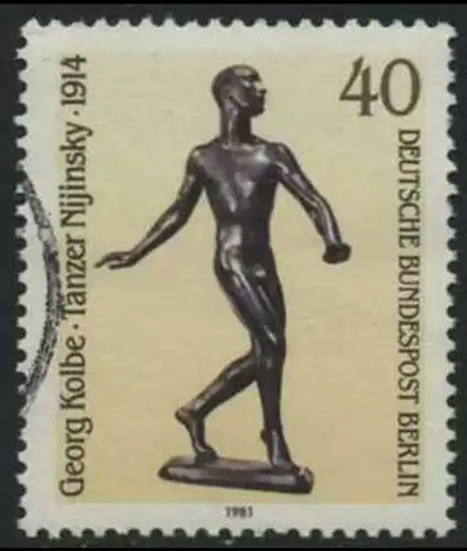 BERLIN 1981 Michel-Nummer 655 gestempelt EINZELMARKE (a)