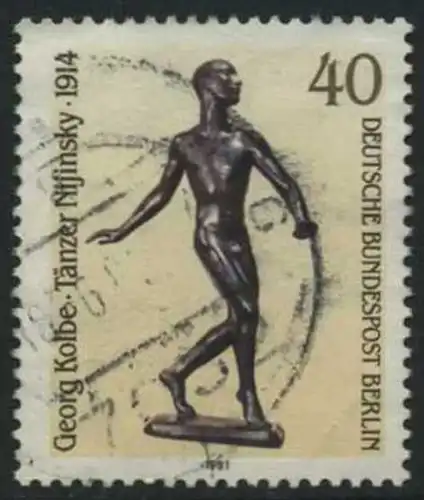 BERLIN 1981 Michel-Nummer 655 gestempelt EINZELMARKE (b)