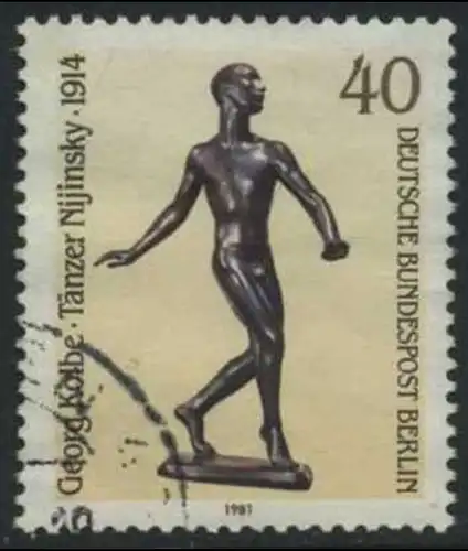 BERLIN 1981 Michel-Nummer 655 gestempelt EINZELMARKE (d)