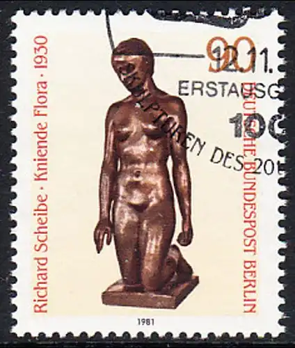 BERLIN 1981 Michel-Nummer 657 gestempelt EINZELMARKE (c)