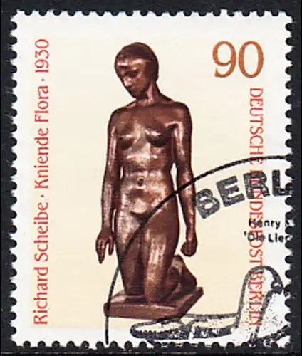 BERLIN 1981 Michel-Nummer 657 gestempelt EINZELMARKE (b)