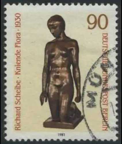 BERLIN 1981 Michel-Nummer 657 gestempelt EINZELMARKE (e)