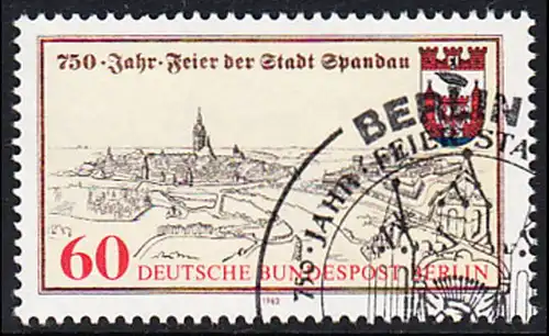 BERLIN 1982 Michel-Nummer 659 gestempelt EINZELMARKE (e)