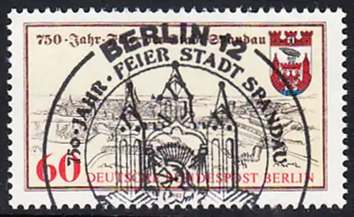 BERLIN 1982 Michel-Nummer 659 gestempelt EINZELMARKE (d)
