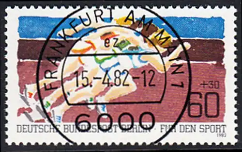 BERLIN 1982 Michel-Nummer 664 gestempelt EINZELMARKE (c)