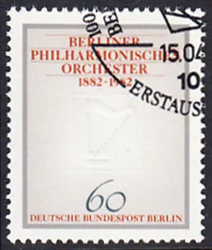 BERLIN 1982 Michel-Nummer 666 gestempelt EINZELMARKE (a)