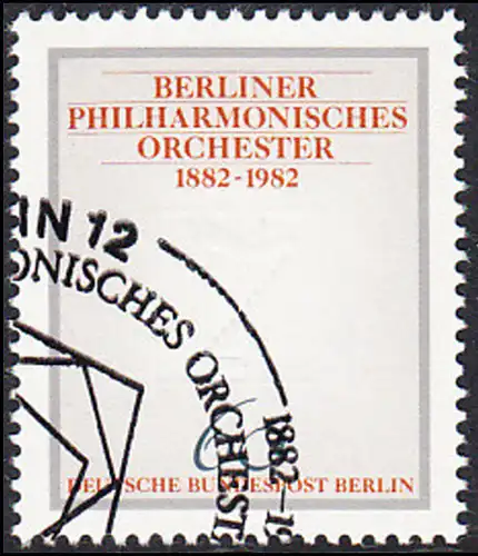 BERLIN 1982 Michel-Nummer 666 gestempelt EINZELMARKE (f)