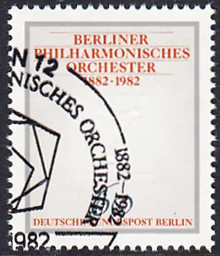 BERLIN 1982 Michel-Nummer 666 gestempelt EINZELMARKE (d)