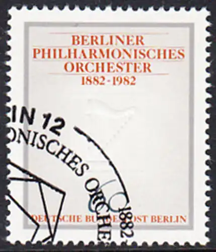BERLIN 1982 Michel-Nummer 666 gestempelt EINZELMARKE (b)