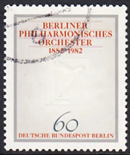 BERLIN 1982 Michel-Nummer 666 gestempelt EINZELMARKE (c)