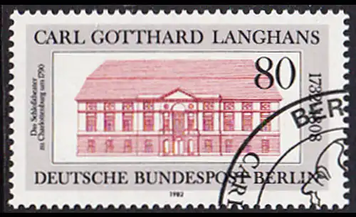 BERLIN 1982 Michel-Nummer 684 gestempelt EINZELMARKE (a)