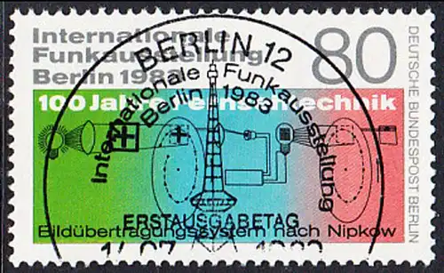 BERLIN 1983 Michel-Nummer 702 gestempelt EINZELMARKE (m)