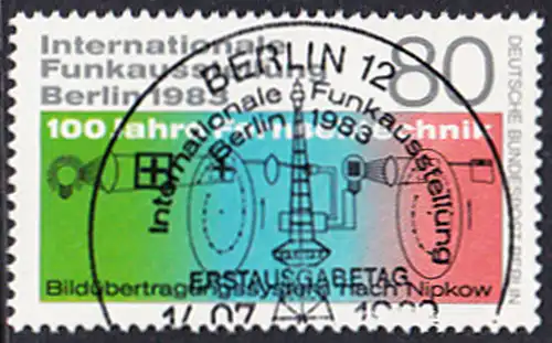 BERLIN 1983 Michel-Nummer 702 gestempelt EINZELMARKE (f)