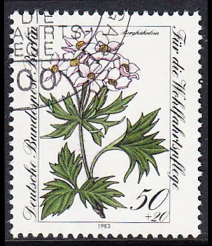 BERLIN 1983 Michel-Nummer 703 gestempelt EINZELMARKE (e)