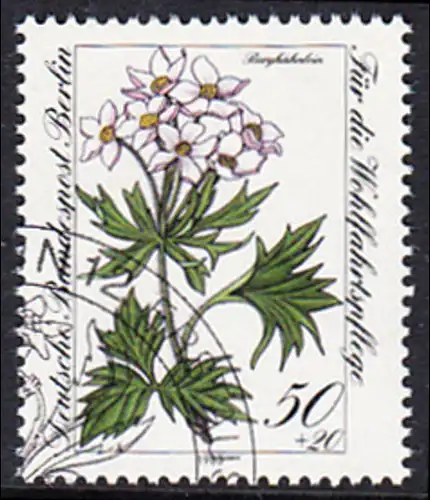 BERLIN 1983 Michel-Nummer 703 gestempelt EINZELMARKE (c)