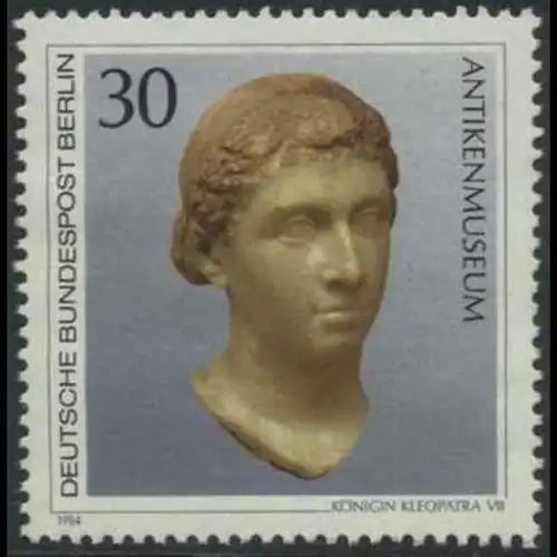 BERLIN 1984 Michel-Nummer 708 gestempelt EINZELMARKE (k)