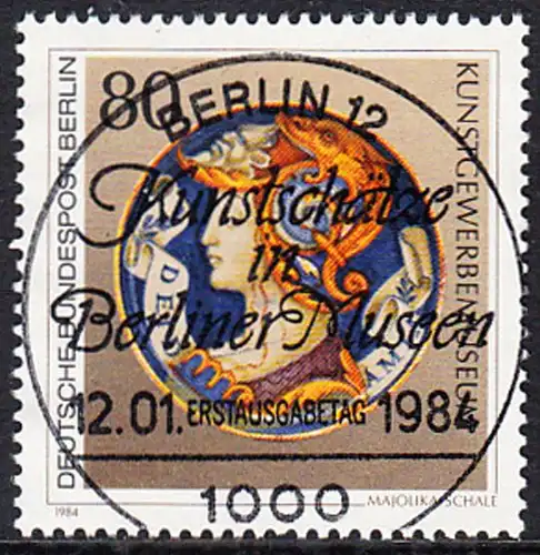 BERLIN 1984 Michel-Nummer 711 gestempelt EINZELMARKE (d)