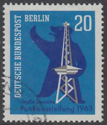BERLIN 1963 Michel-Nummer 232 gestempelt EINZELMARKE (q)