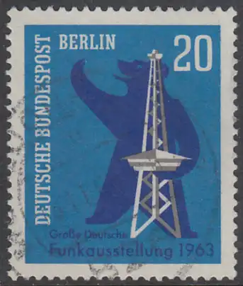 BERLIN 1963 Michel-Nummer 232 gestempelt EINZELMARKE (g)