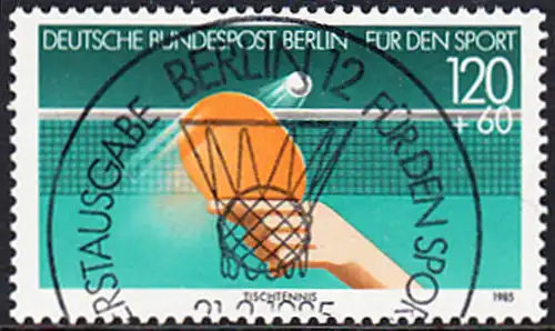 BERLIN 1985 Michel-Nummer 733 gestempelt EINZELMARKE (b)